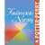 Fundamentals of Nursing (Fundamentals of Nursing (Potter & Perry))