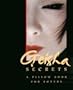 Geisha Secrets: A Pillow Book for Lovers