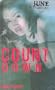 June (Count Down, 6)