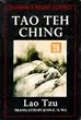 Tao Te Ching