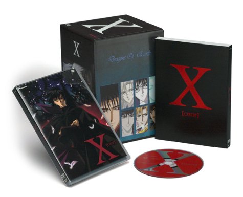 X - One (TV Series, Vol. 1) - With Series Box - 