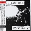 Wolf Rock!
