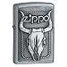 Kitchen & Housewares : Street Chrome, Bull Skull Emblem - Mood