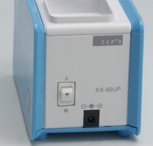 Cover image : CCP 超音波式ペットボトル加湿器 ブルー KX-50UP-BL