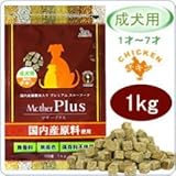 �ڥ��˥ޥ���ۥޥ����ץ饹���񻺥ץ�ߥ���ɥå��ա��ɡ������������ѡ�1kg��