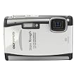 Olympus Stylus 10.0MP Digital Camera - White (Tough 6000)
