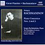 Great Pianists Edition - Sergej Rachmaninoff (Rachmaninoff spielt Rachmaninoff: Aufnahmen 1929-1940)