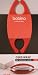 Bobino Cable Buddy Large
