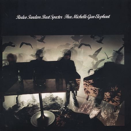 CD-Charts  Search : Rodeo Beat Tandem Specter