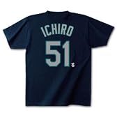 シアトル・マリナーズ 選手別&背番号(ネーム&ナンバー)Tシャツ ネイビー