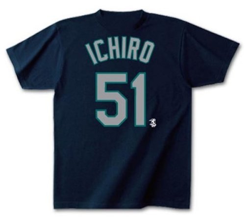 シアトル・マリナーズ 選手別&背番号(ネーム&ナンバー)Tシャツ ネイビー