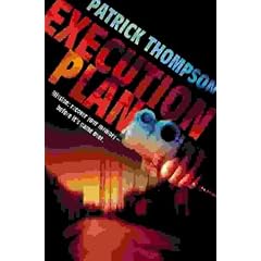 Execution Plan