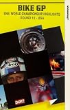 Bike Grand Prix 1994 - USA
