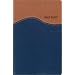 NIV Gift Bible