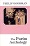 The Purim Anthology