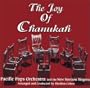 The Joy of Chanukah