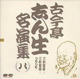 ̾�齸(8)