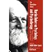 Martin Buber on Psychology and Psychotherapy: Essays, Letters, and Dialogue (Martin Buber Library)