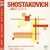 Shostakovich Jazz Suites
