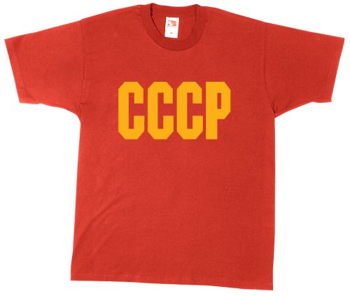 CCCP - Russian - Red Two-Sided Gold Imprinted T-Shirt / Tee