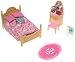 Loving Family Sweet Melodies Parents Bedroom Set# 75107 - 2001 Release