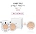 Missha M Magic Cushion SPF50+/PA+++ No.21 Special Package (1+2 Refills)