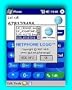 NETPHONE LOGO