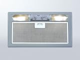 Whirlpool - AKR 769 GY - Hotte Int&eacute;grable - 53 cm - 300 m&sup3;/h - Gris