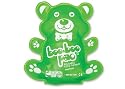 Boo-boo Pac - Flourescent Green (12 PER Case)