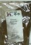 Allspice, Ground, 2 oz.