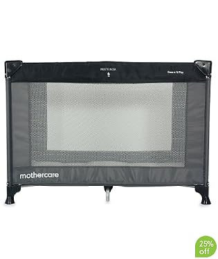 travel cot - cloud