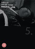 Immortal Love [DVD]