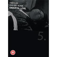 Immortal Love [DVD]