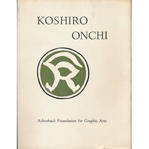 koshiro onchi