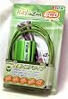 Green Color Nissan Murano fuel saver device. Proven to increase gas mileage up to 10% for your Nissan Murano. Nissan Murano Hyper Voltage System Hot InaZma ECO