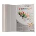 Feuille Plastique Fou Blanc 20x26 - Pochette De 7 [Jouet]