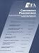 Books : Fixed-Income Tools for Enhancing Returns and Meeting Client Objectives