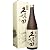 久保田萬寿 15度 720ml