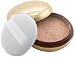 Guerlain Les Voilettes Loose Powder for the Face 02 Perlee