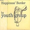 Happiness Border
