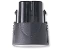 Dremel 5000755-01 4-4/5-Volt MiniMite Battery