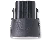Dremel 755-01 4.8V MiniMite Battery Harry Potter7