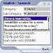 Survival Phrases English-Italian for Palm Hi-Res downloadable Software
