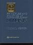 Principles and Practice of Dialysis (Principles & Practice of Dialysis)