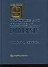 Principles and Practice of Dialysis (Principles & Practice of Dialysis)