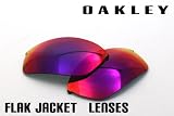 【USA直輸入】 OAKLEY オークリー ACCESSORY LENSES 交換レンズ FLAK JACKET フラックジャケット oakley16-582 αレンズ