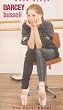 Darcey Bussell - Back Stage - The Royal Ballet [VHS]