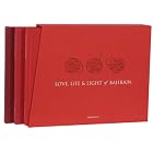 Love, Life and Light of Bahrain by Miracle Publishing