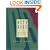 Database: Principles Programming and Performance (Morgan Kaufmann Series in Data Management Systems)
