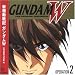 Music : Gundam W Operation V.2